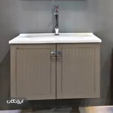 تولیدی کابینت روشویی آفتاب