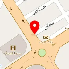 کلینیک ساختمانی رکورد