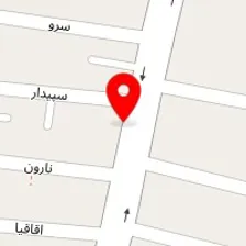 کلینیک ساختمانی ملکی