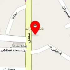 تاسیسات حرارتی اعتماد