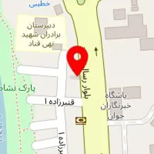 صنایع آلومینیوم و UPVCارسلان