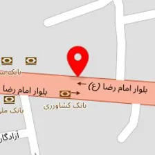 تصفیه آب و اسپیلت اسماعیلی آزادگله