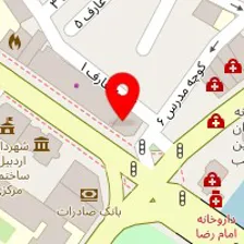 داروخانه عظیم زاده