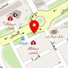 داروخانه دکتر کوهی