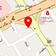 داروخانه شبانه روزی دکتر نعمانی