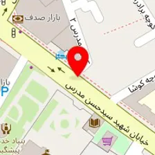 داروخانه دکتر گرجی مهر