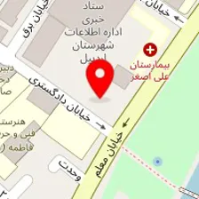 داروخانه دکتر حسین زاده