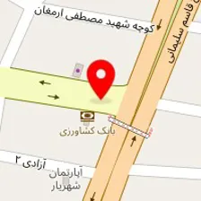 داروخانه دکتر عیسی زاده