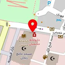 داروخانه حکیمیان