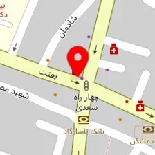 داروخانه دکترپرنیانی