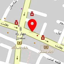 داروخانه شفا