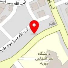 داروخانه حیان