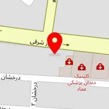 داروخانه دکتر دوستی