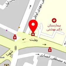 داروخانه شبانه روزی شهید بهشتی