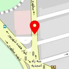 داروخانه بهار