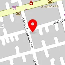 داروخانه آزادی