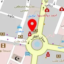 داروخانه دکتر عباسچیان