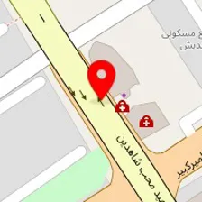 داروخانه بوعلی