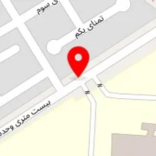 داروخانه دکتر مشته