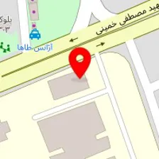 داروخانه ابن سینا