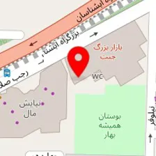 فروشگاه دستگاه تصفیه آب آریا