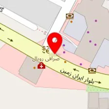 فروشگاه ایزوگام شهر