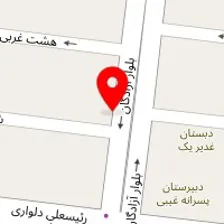 سیستم آشپزخانه پدیده