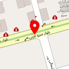 آزمایشگاه تشخیص طبی فرمند