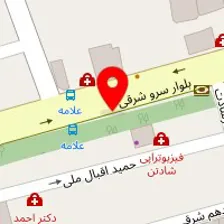 دکتر آیدا فرزانه