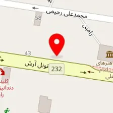 دفتر زیما سازان سپید