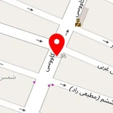 لوازم بهداشتی ساختمانی نگین