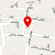 لوله وشیر آلات قربانی