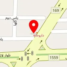 کلینیک بتن ایران