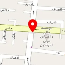 کالای ساختمانی امیر