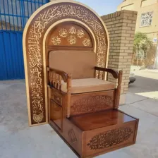 تجهیزات نوین نمازخانه بصیر