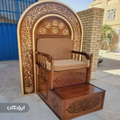 تجهیزات نوین نمازخانه بصیر