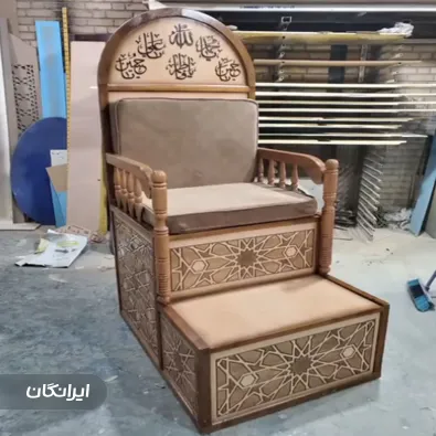 تجهیزات نوین نمازخانه بصیر