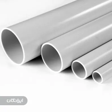 گروه بازرگانی اوپال