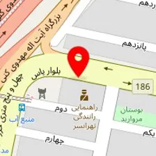 مصالح ساختمان حاجی حسینی