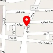 مشاوران املاک آرمانی