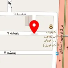 سلامتکده طب سنتی دکتر دریاباری