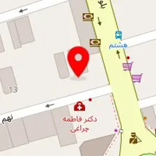 دکتر محمدعلی سازگاری