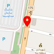 دکتر علی اصغر کمالی