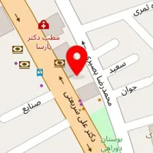 دکتر حسین طلائیان فرد