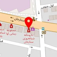 دکتر ابراهیم عرب پناهان