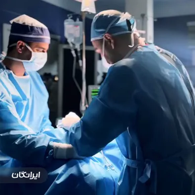 دکتر جواد یاراحمدی