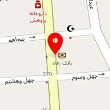 دکتر محمود فتاحی