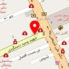 دکتر حسن درتاج