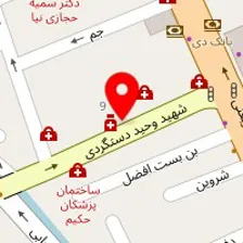 دکتر وحید شاملی