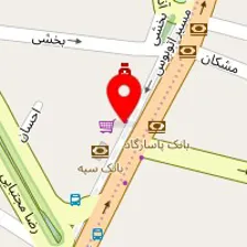 ارتوپدی فنی مهر آریا